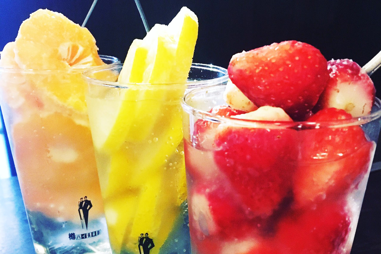 生搾りチューハイ